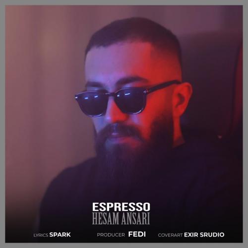 دانلود آهنگ اسپرسو دانلود آهنگ اسپرسو